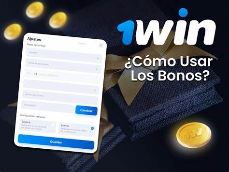 Cómo funciona el Bono de 1win